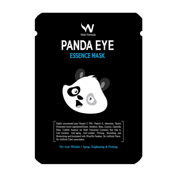 Panda Eye Essence Mask